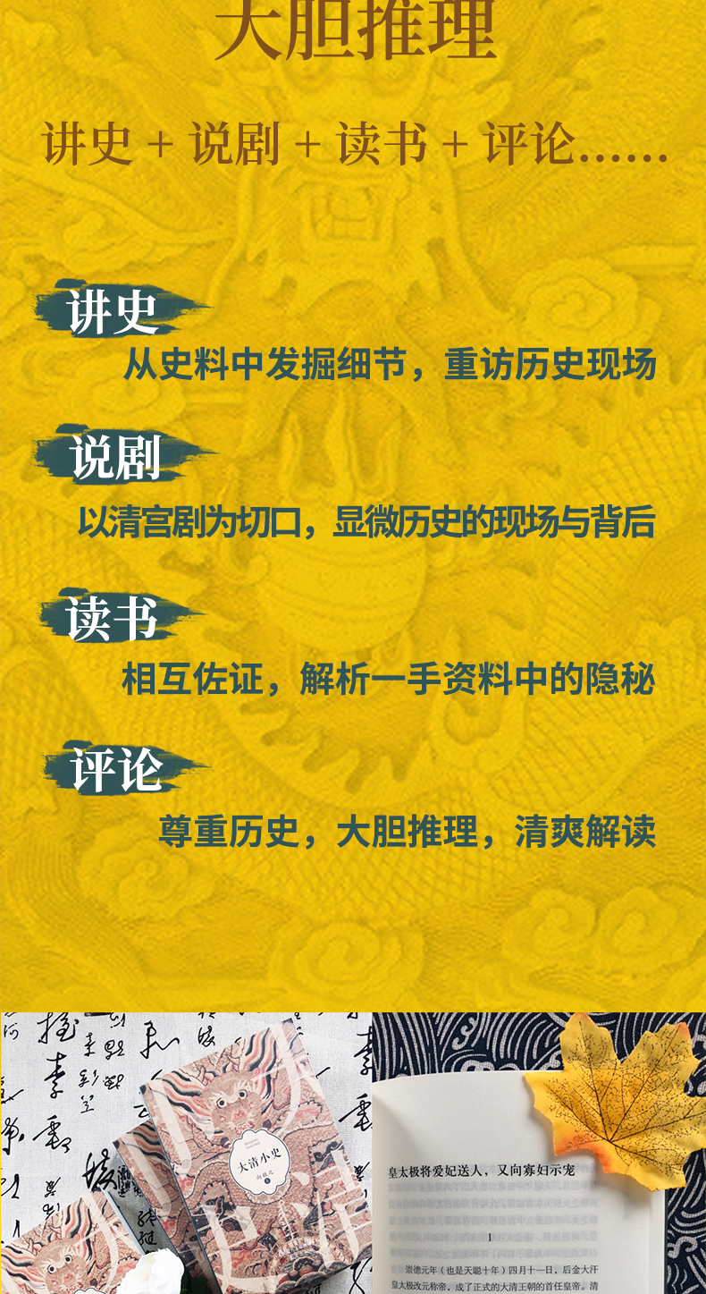 详情22.jpg