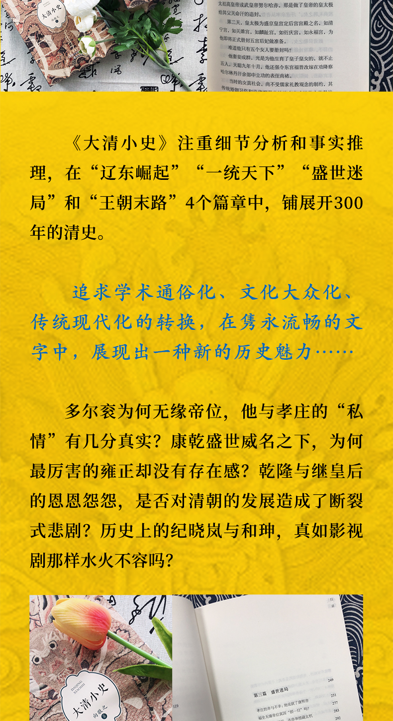 详情23.jpg