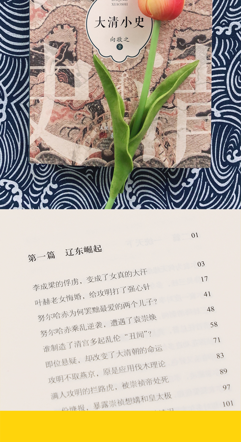 详情26.jpg