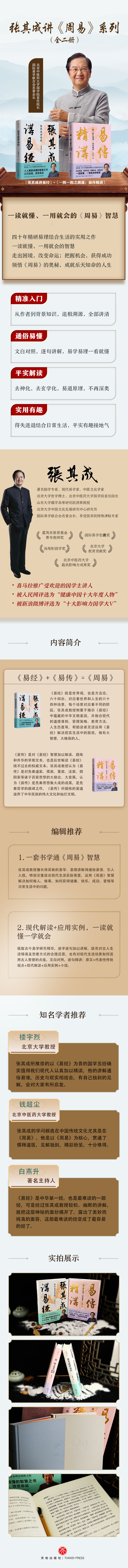 详情1.jpg