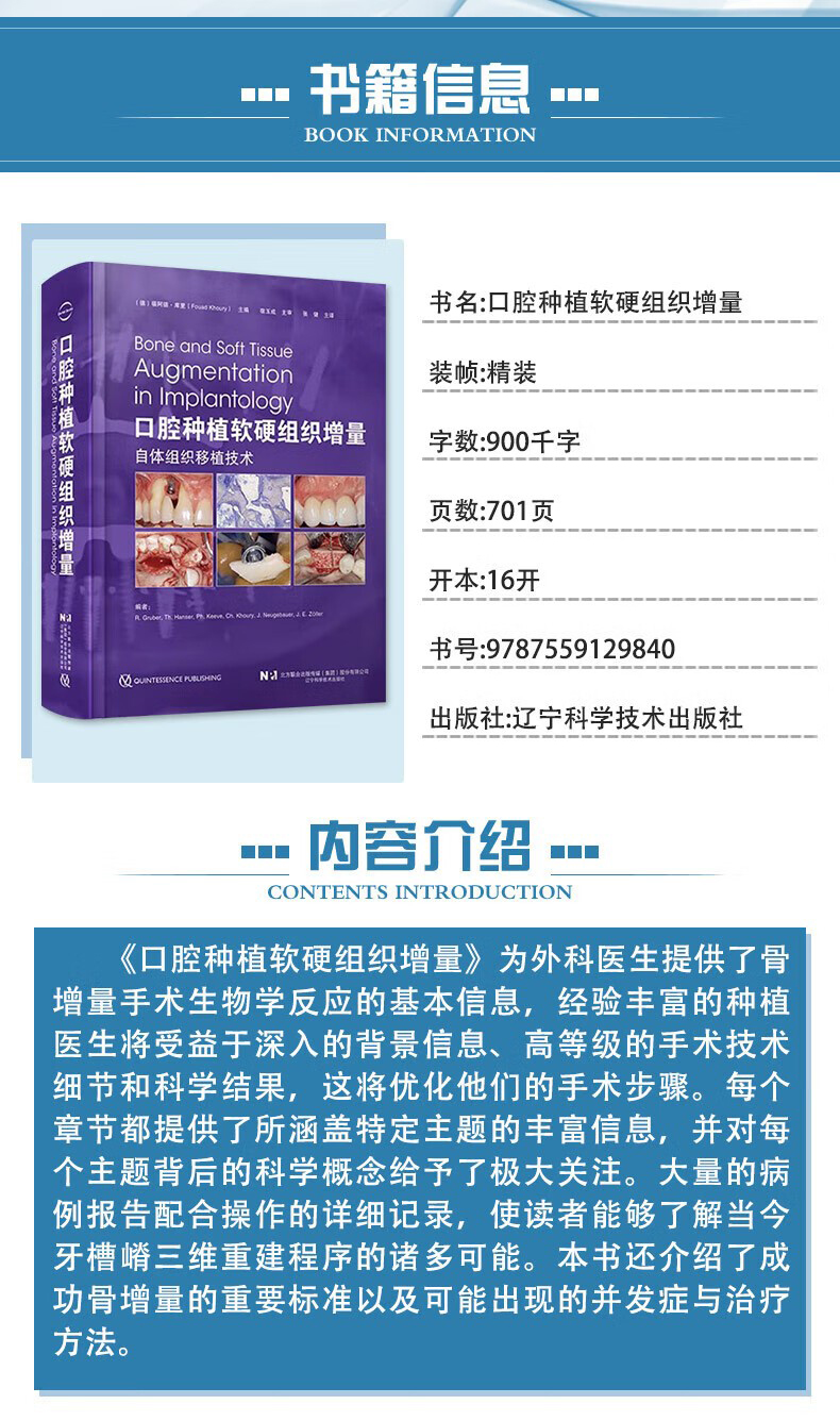 详情2.jpg