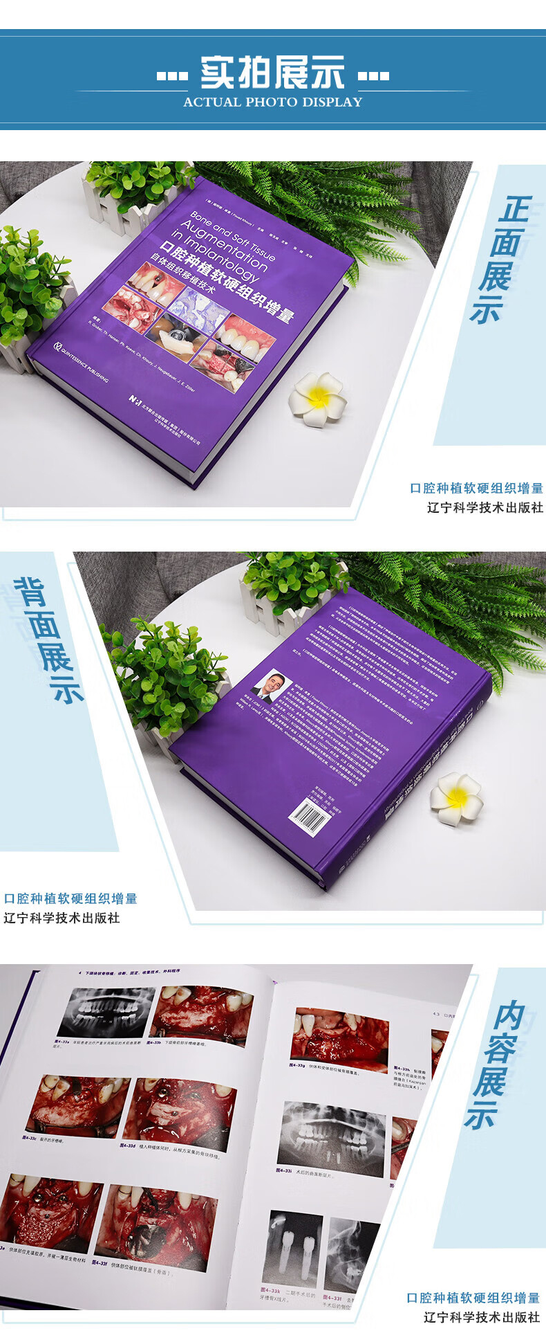 详情3.jpg
