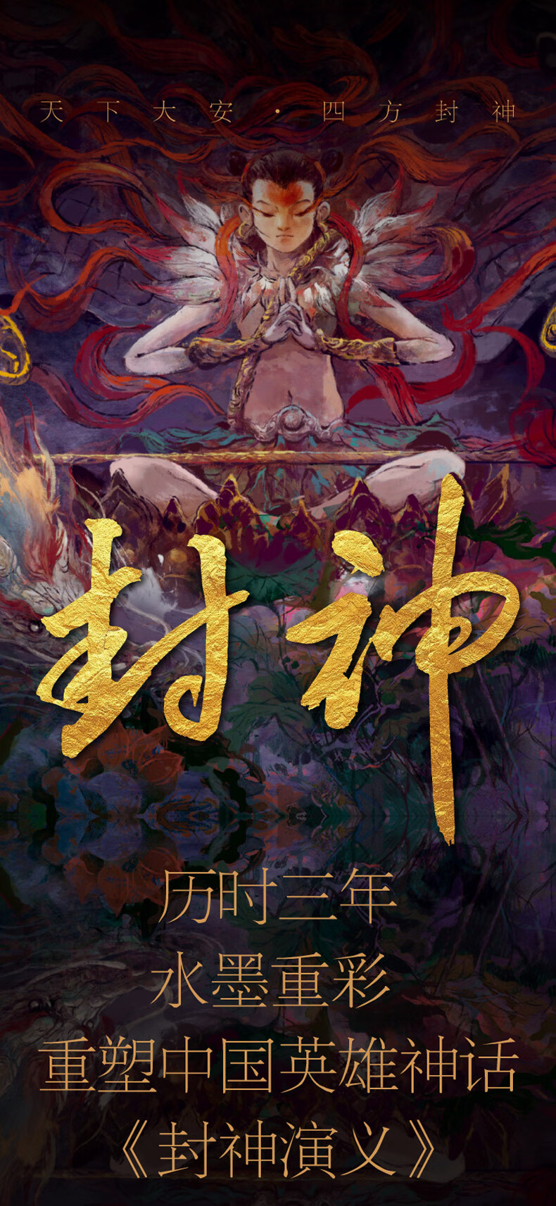 详情-01.jpg