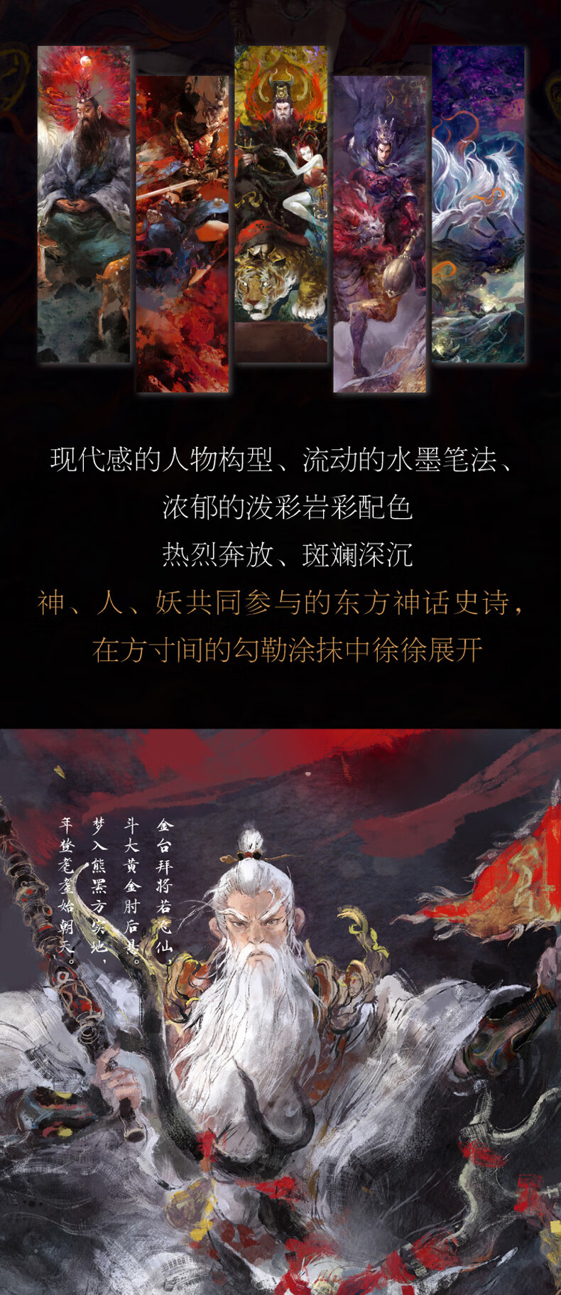 详情-02.jpg