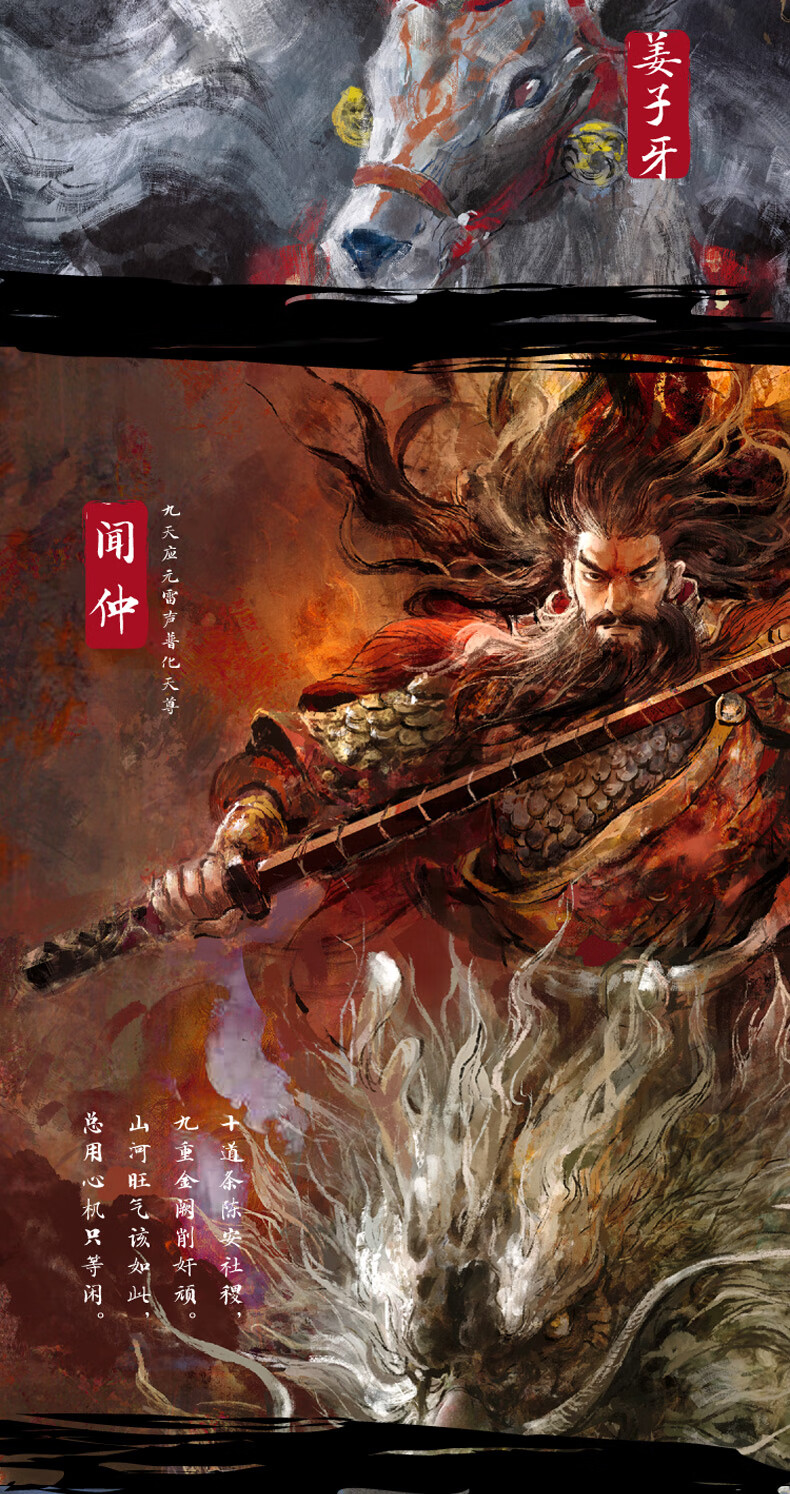 详情-03.jpg