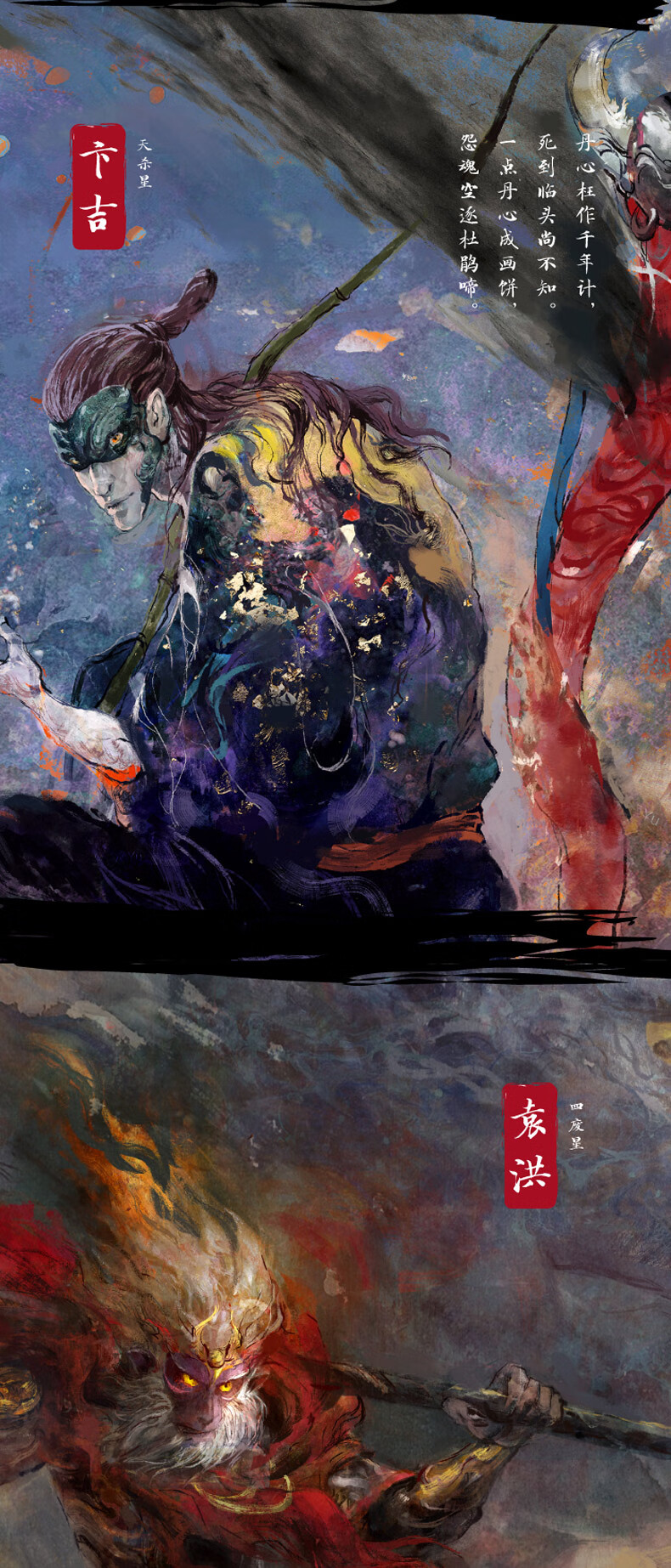 详情-04.jpg