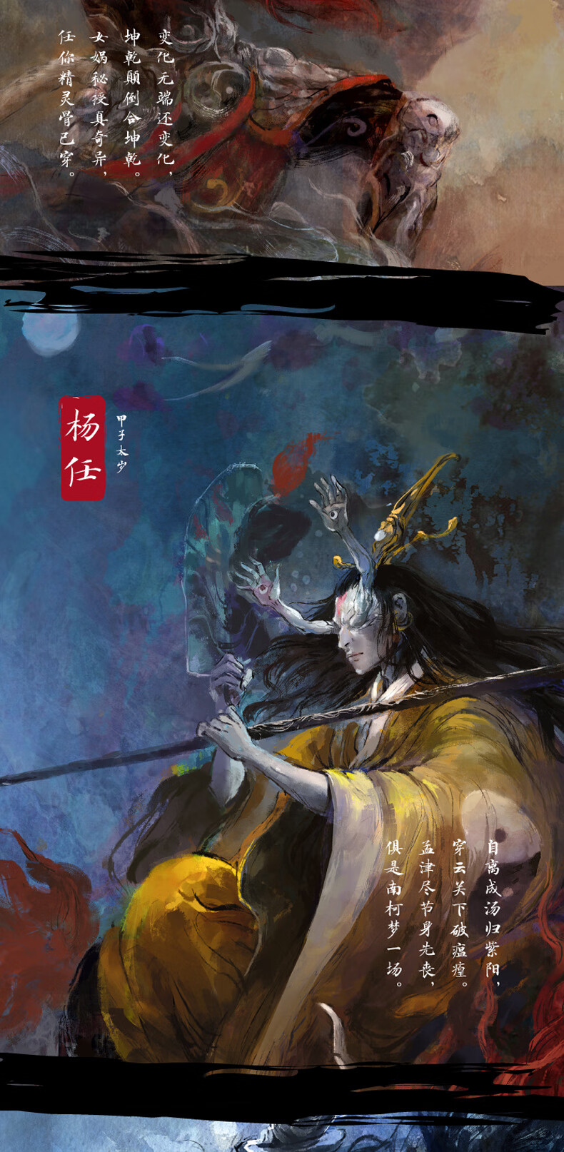 详情-05.jpg