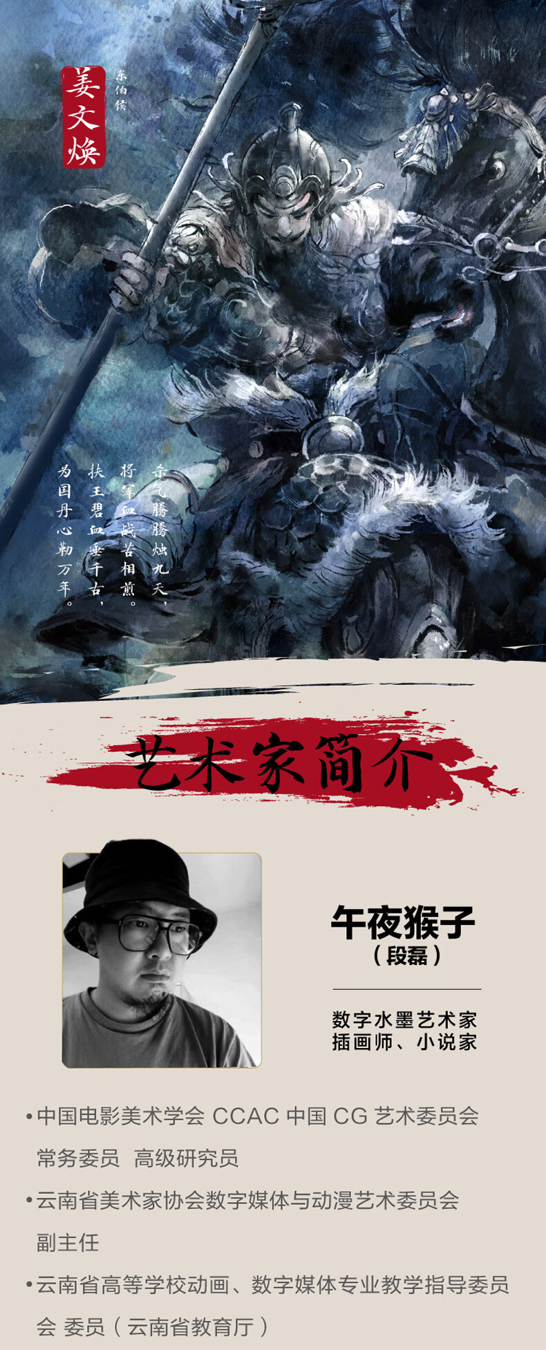 详情-06.jpg
