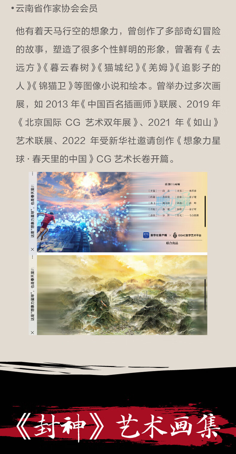 详情-07.jpg