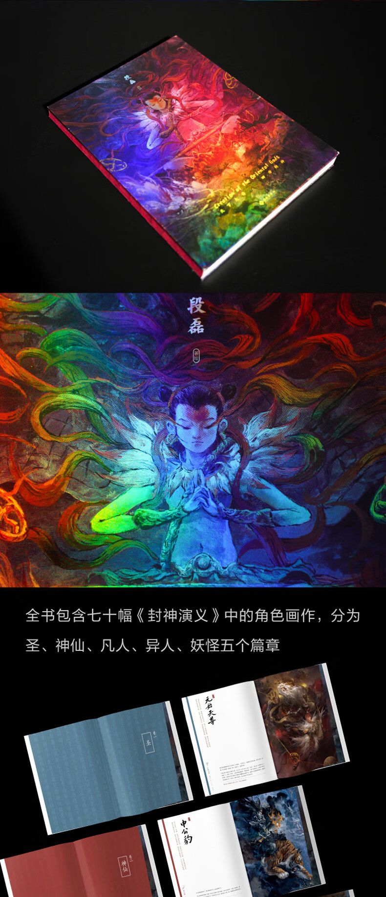 详情-09.jpg