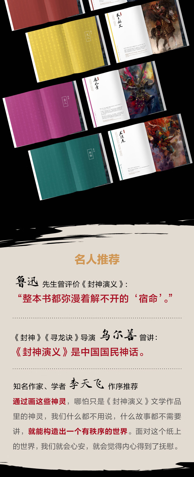 详情-10.jpg