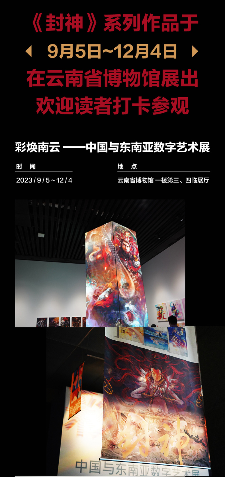 详情13.jpg