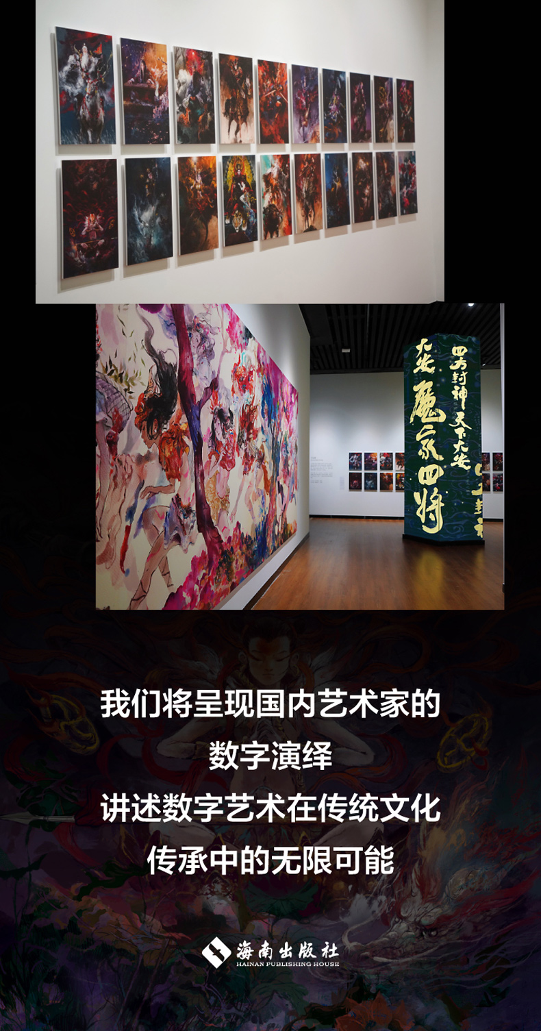 详情14.jpg