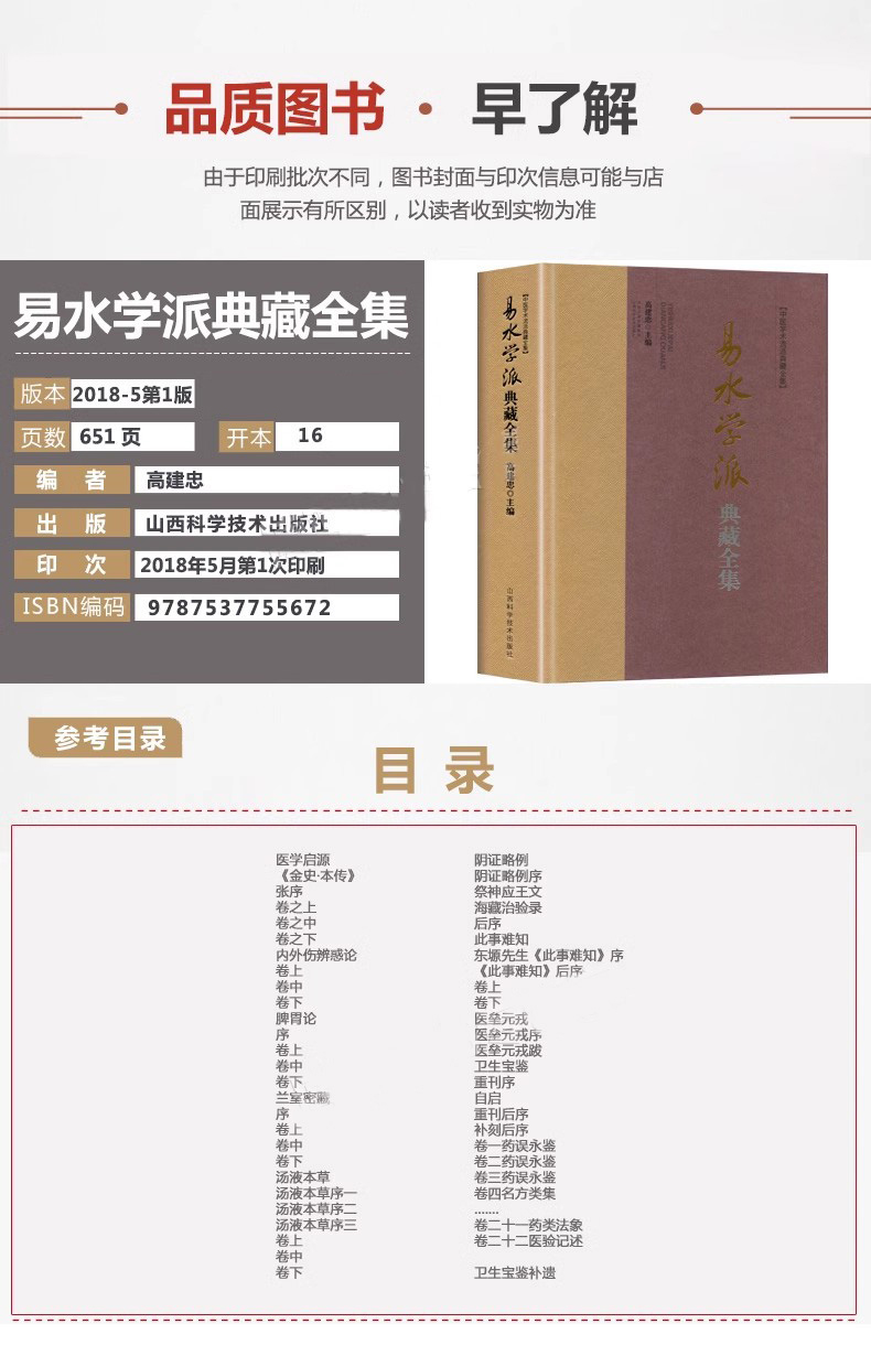 详情2.jpg