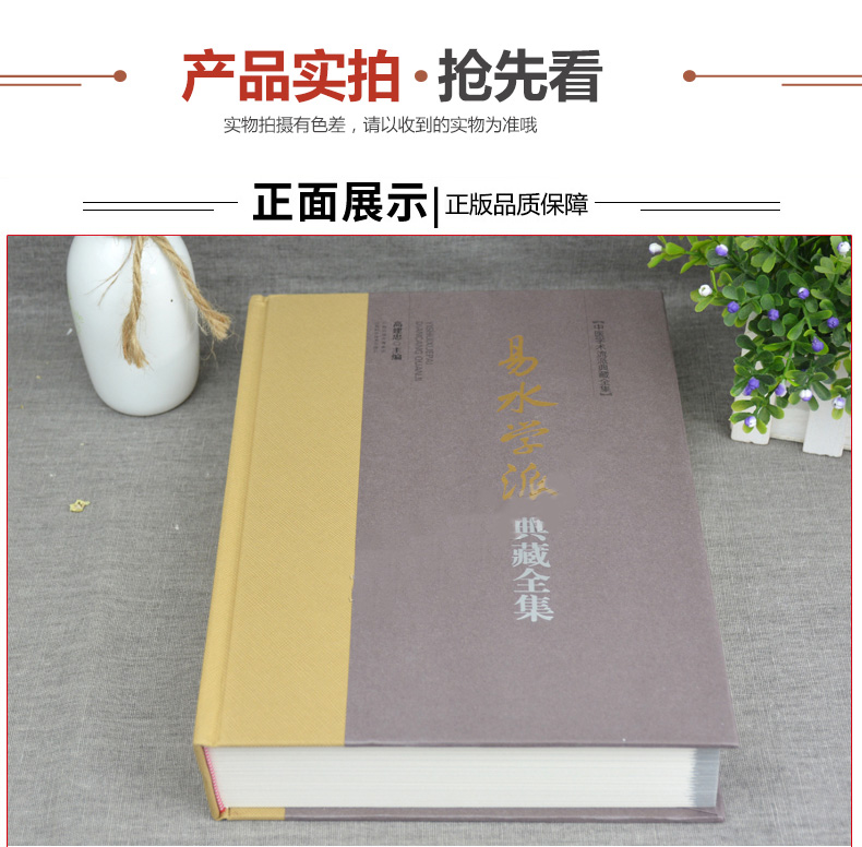 详情3.jpg