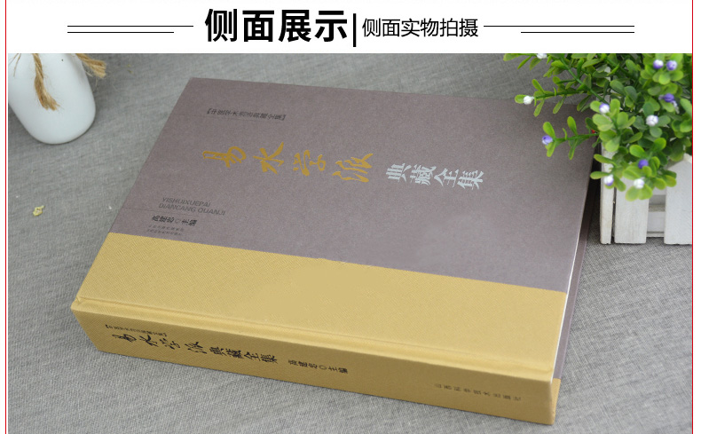 详情4.jpg
