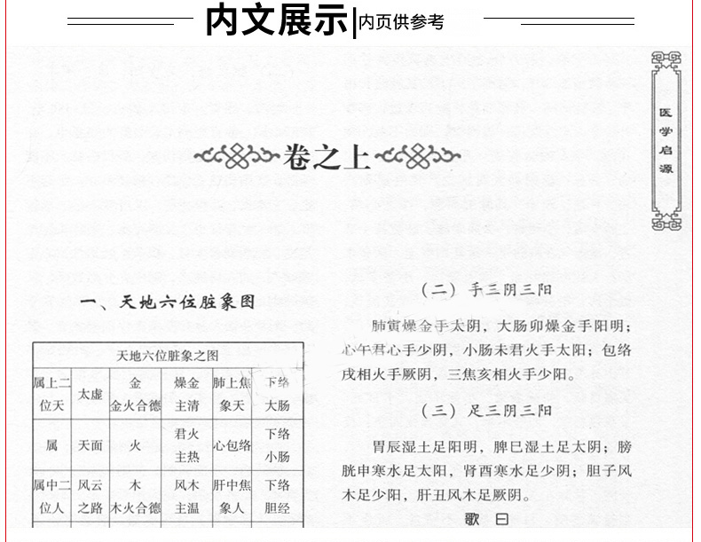 详情5.jpg