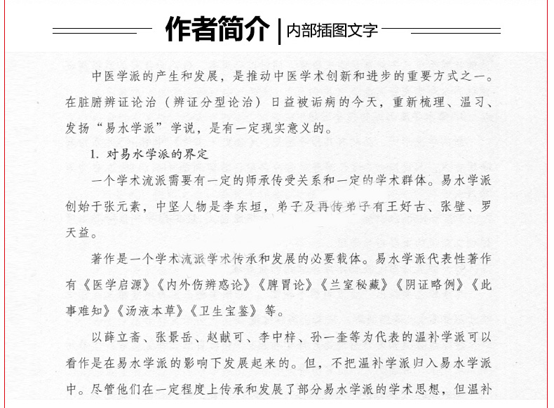 详情7.jpg