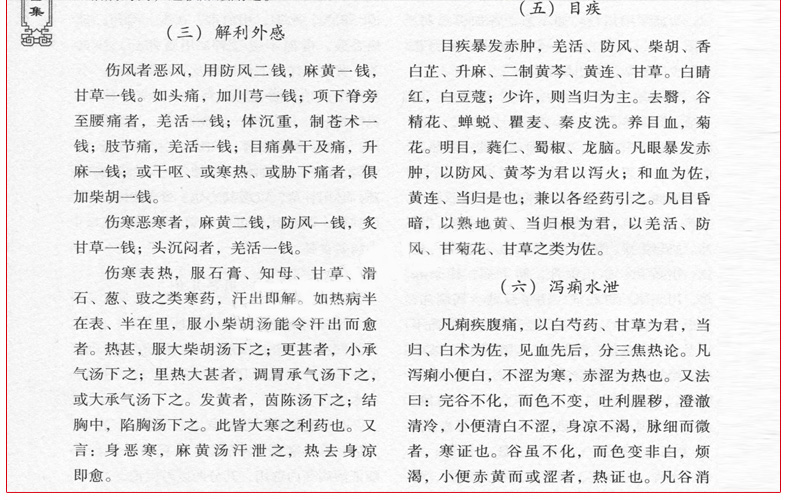 详情10.jpg