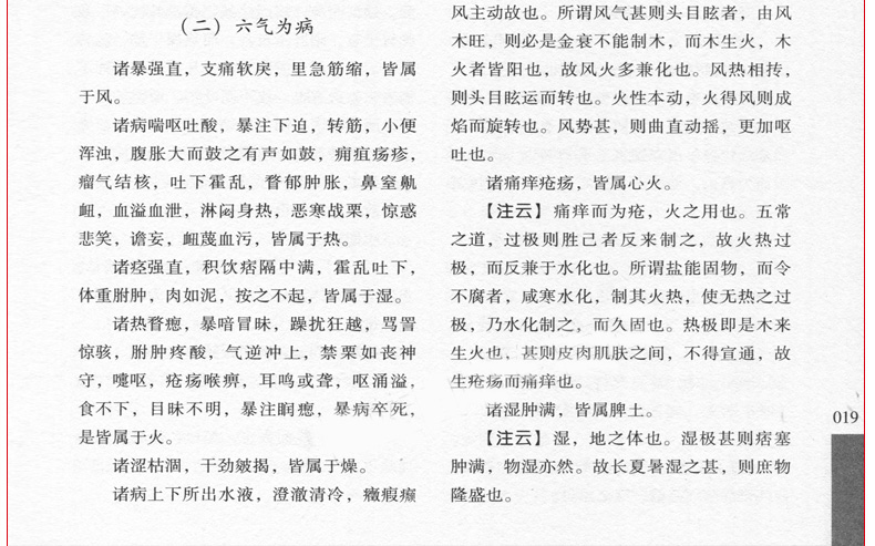 详情11.jpg