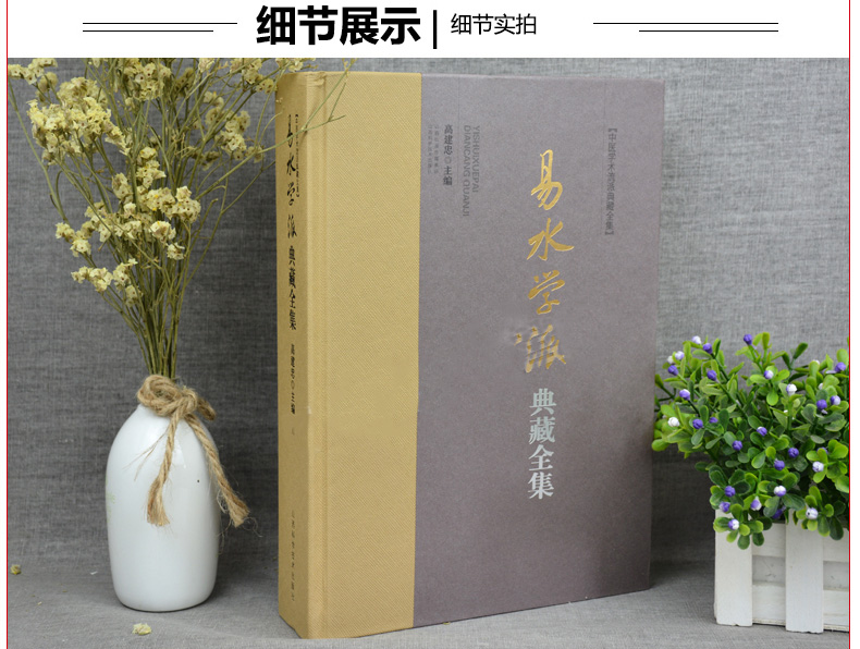 详情12.jpg