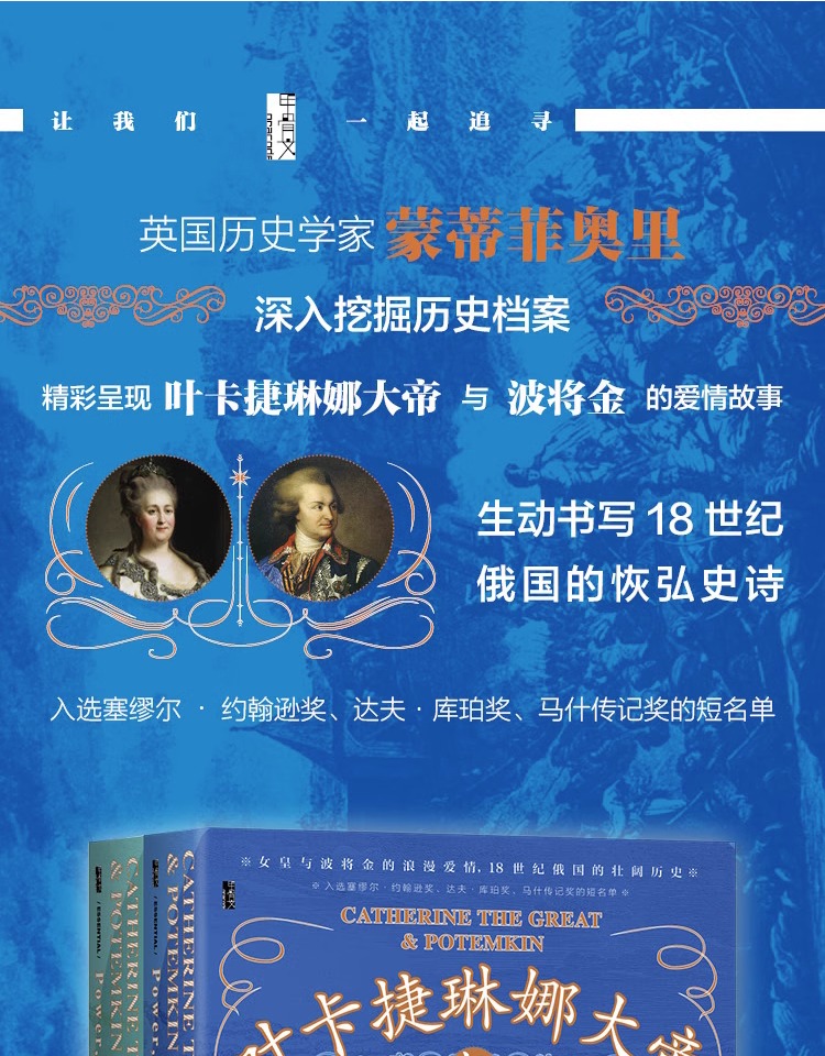 详情-02.jpg