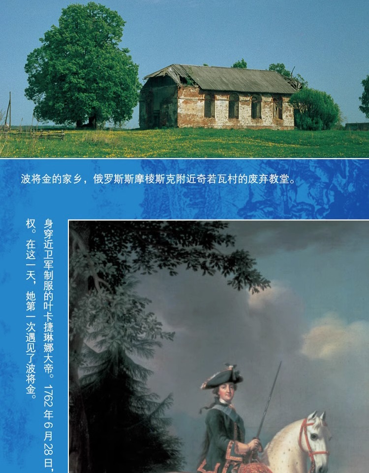 详情-04.jpg