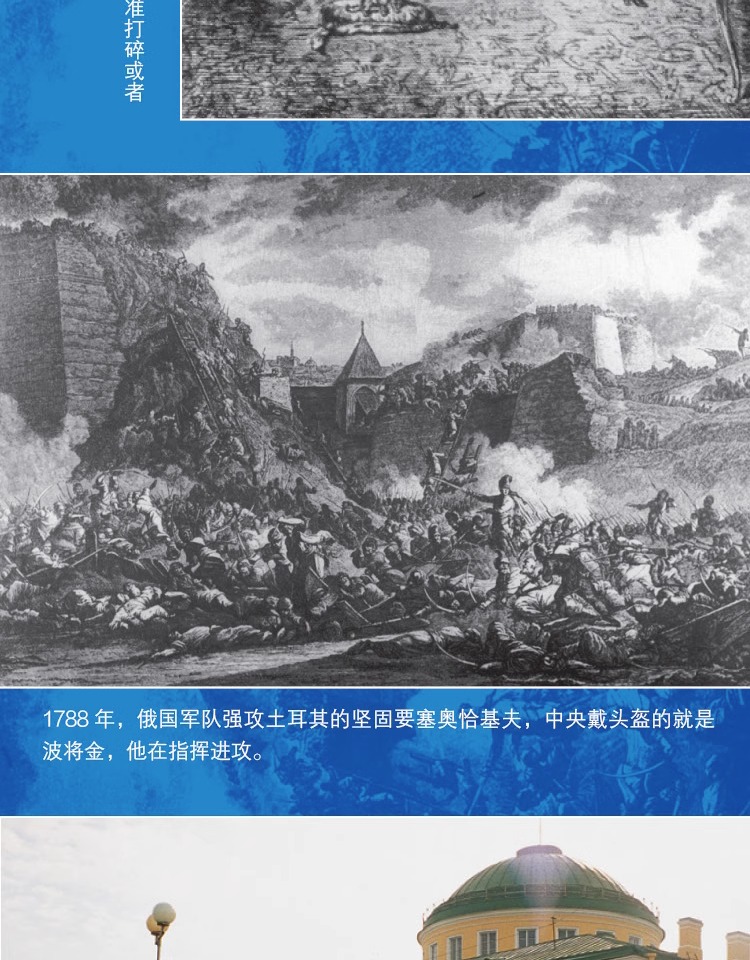 详情-07.jpg