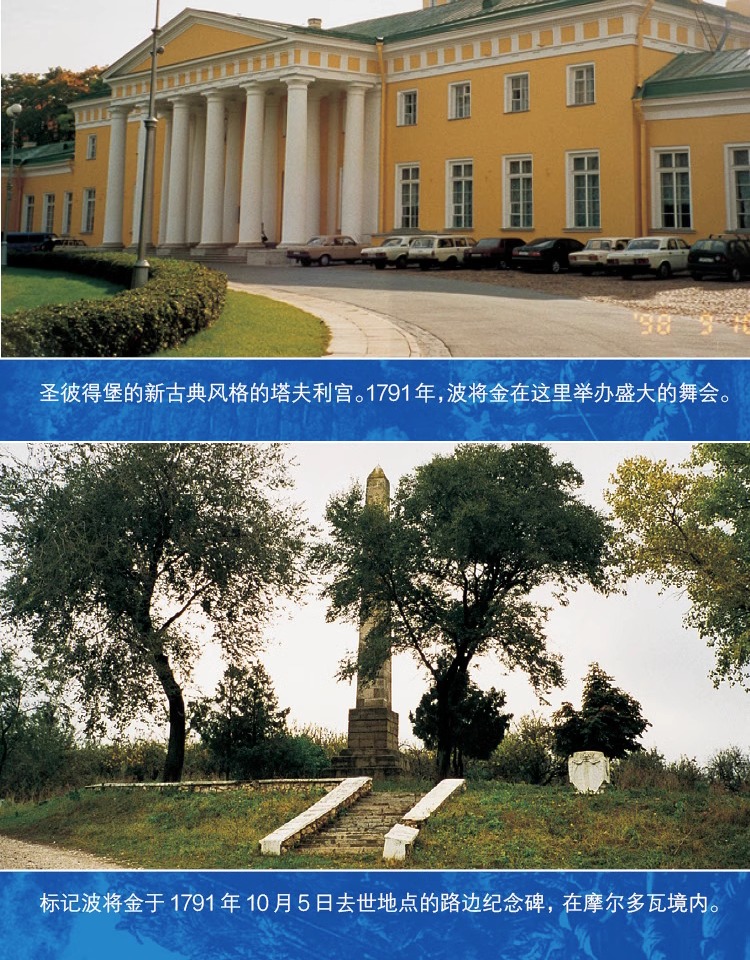 详情-08.jpg