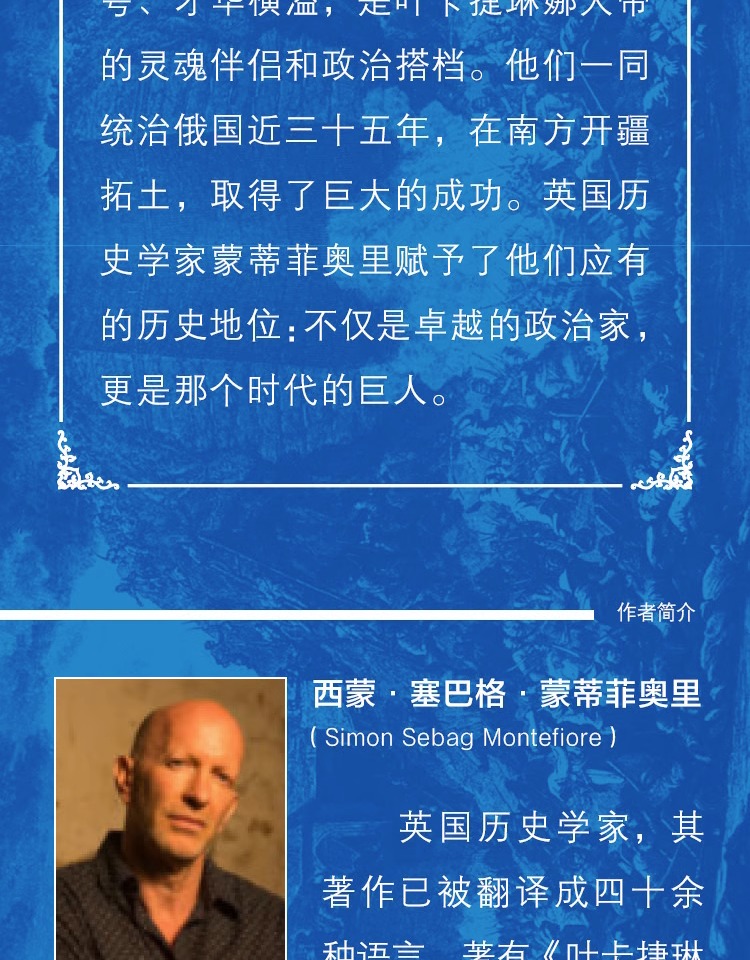 详情-11.jpg