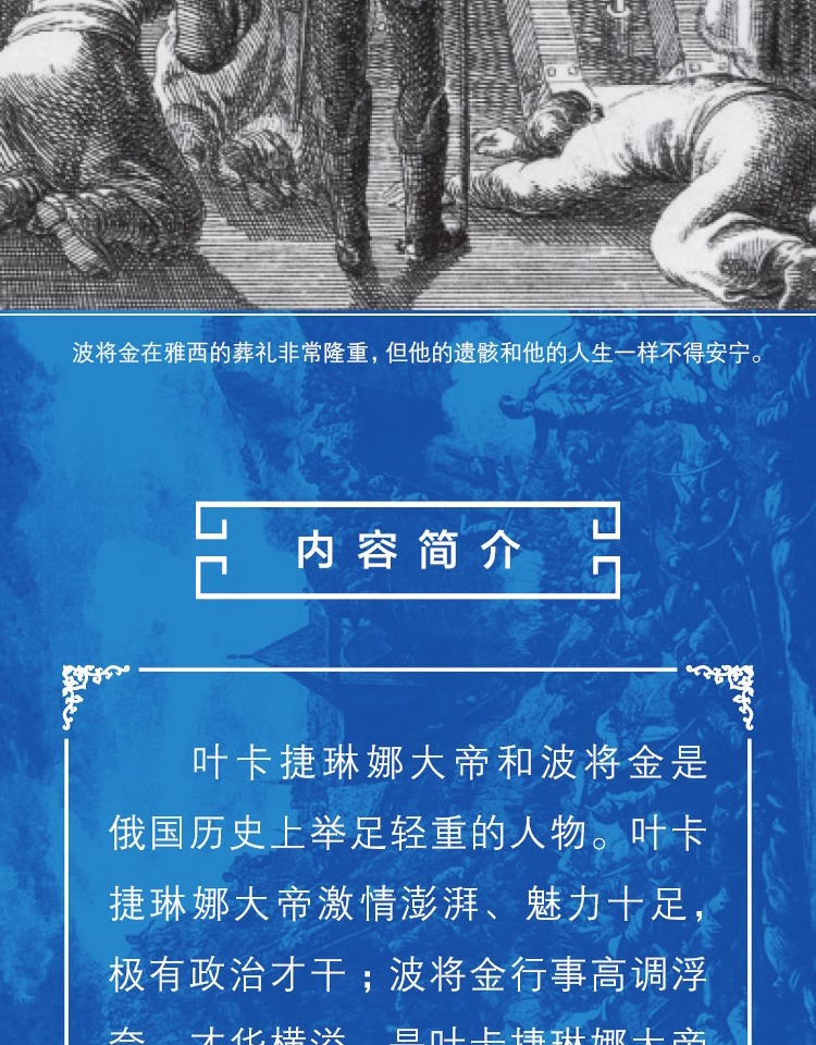 详情-10.jpg