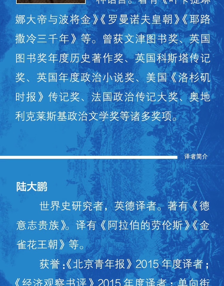 详情-12.jpg