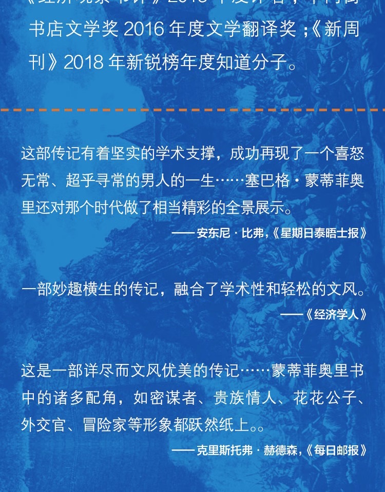 详情-13.jpg
