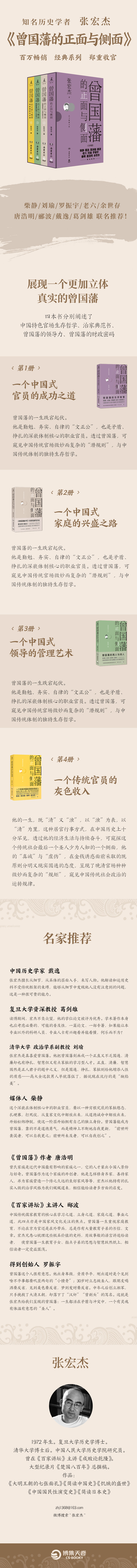 详情2.jpg