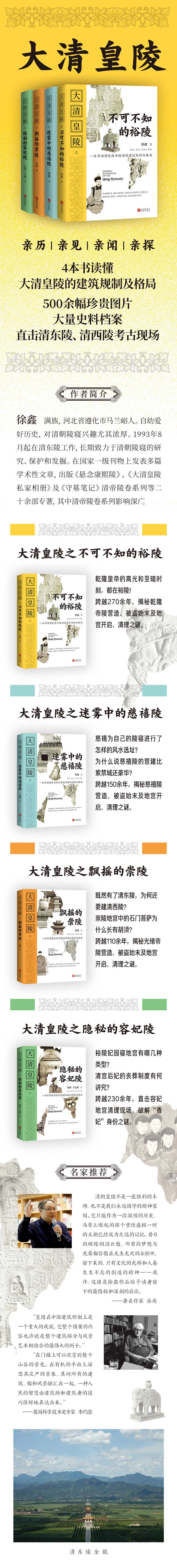 详情1.jpg