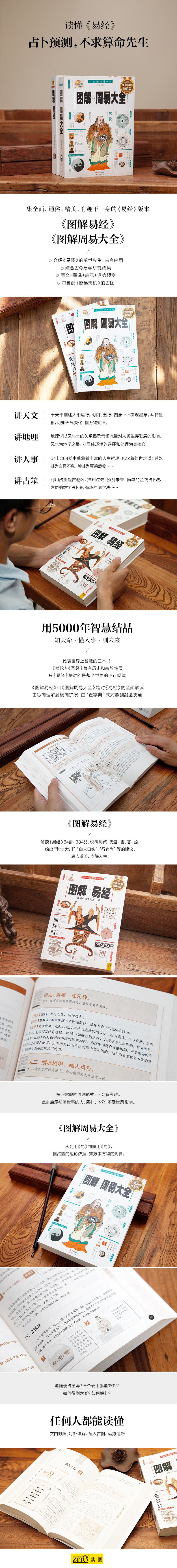 详情1.jpg