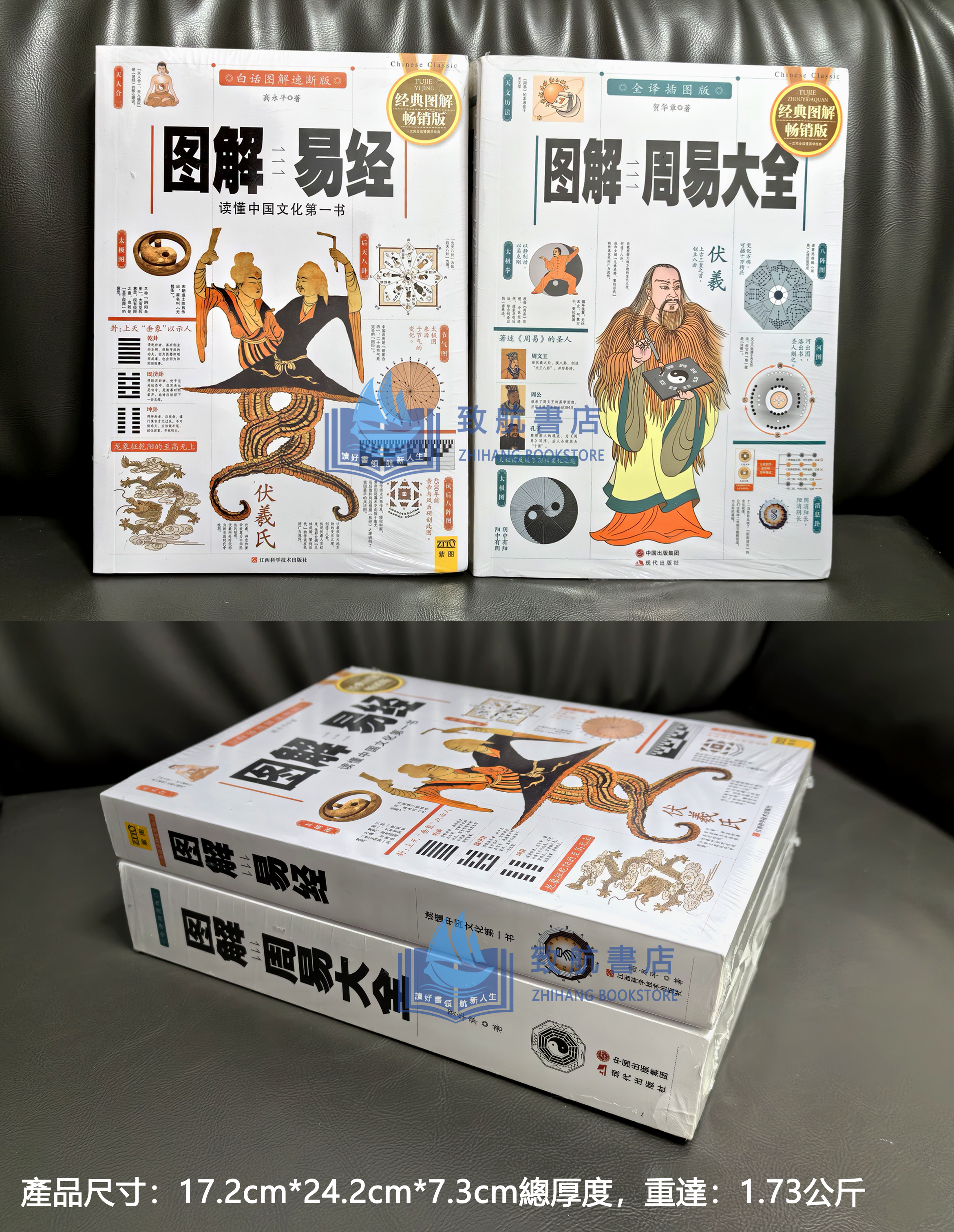 實拍.jpg