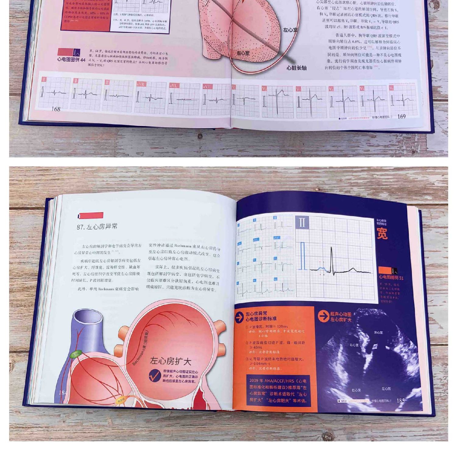 详情-08.jpg