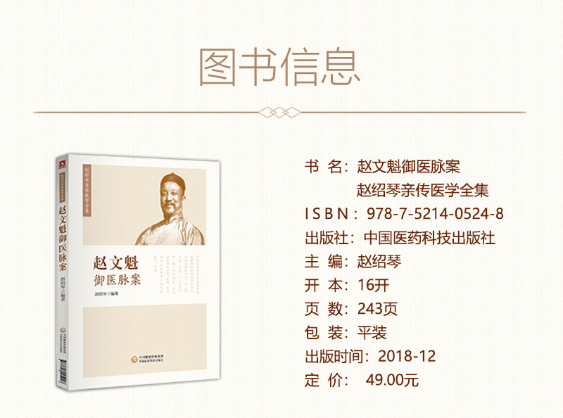 书摘2.jpg
