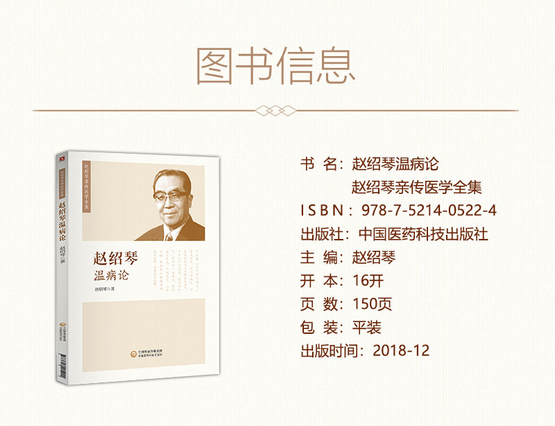 书摘4.jpg