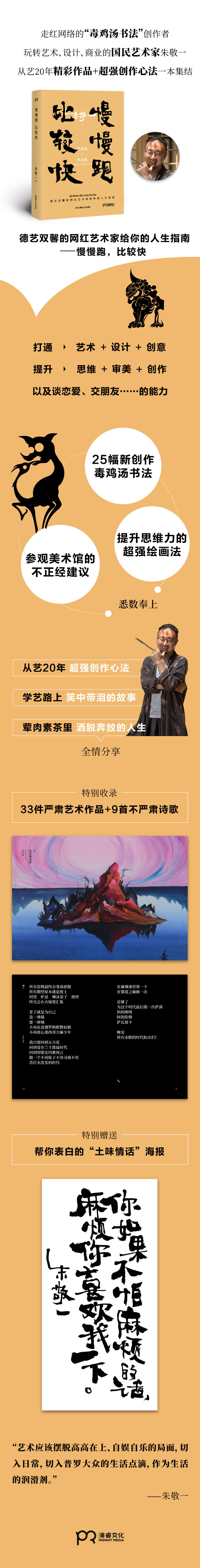 详情1.jpg
