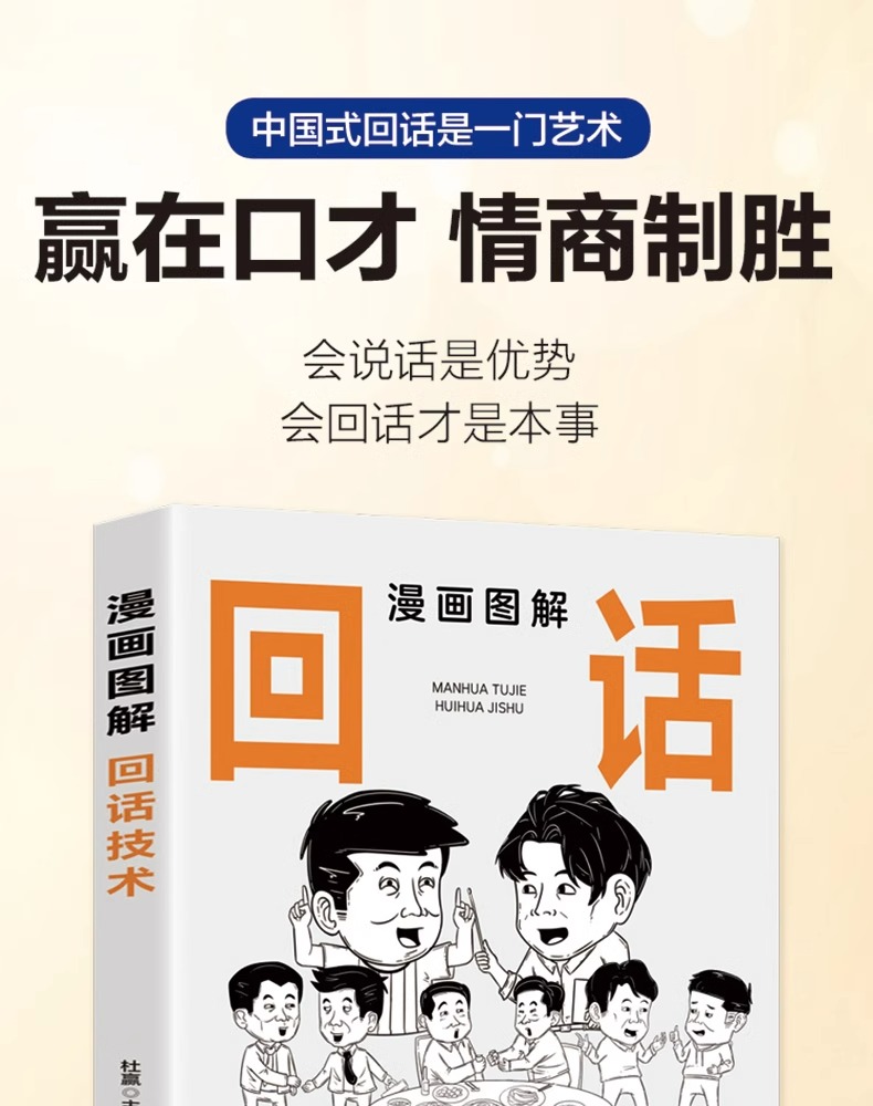 详情-02.jpg