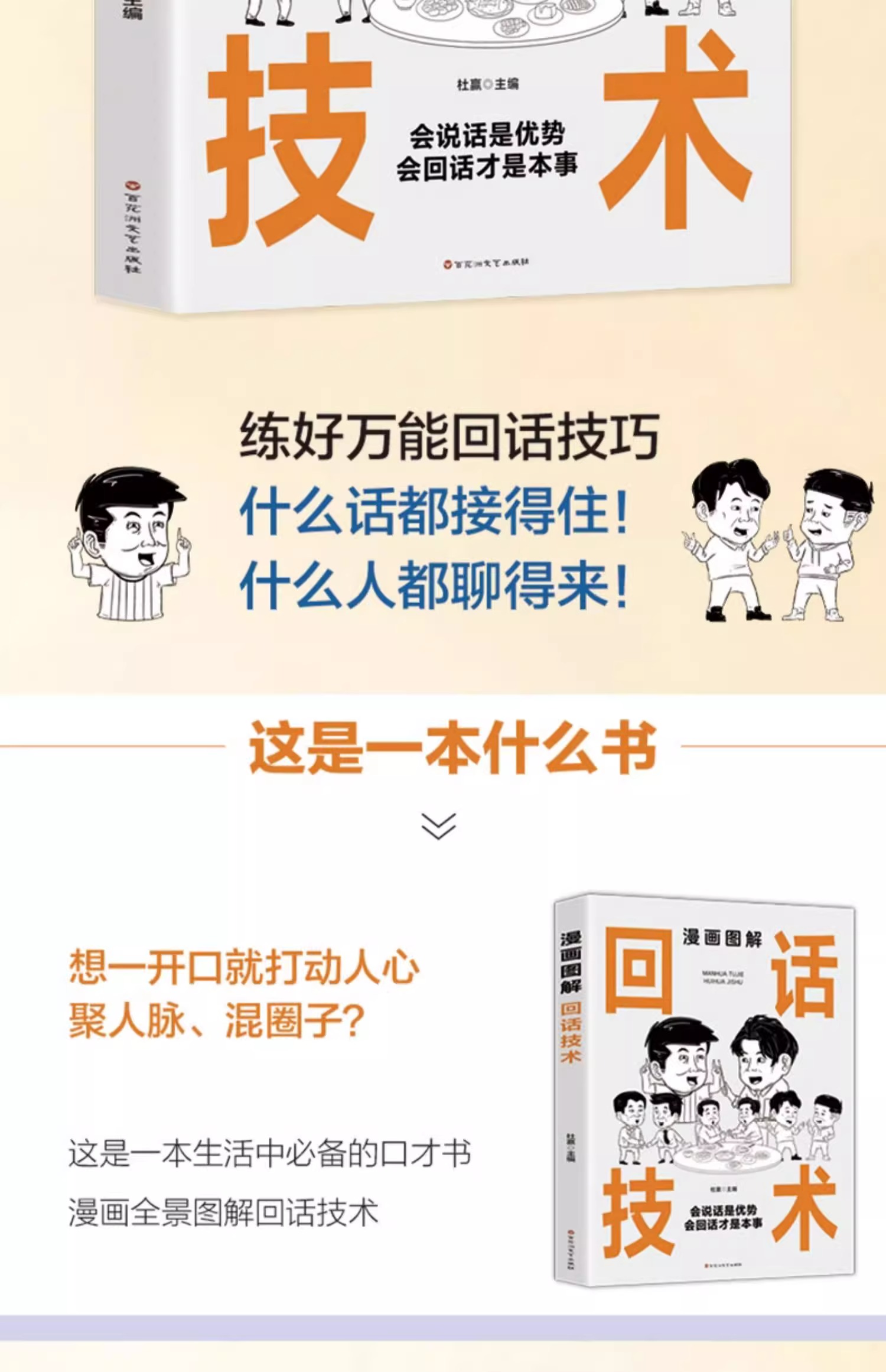 详情-03.jpg