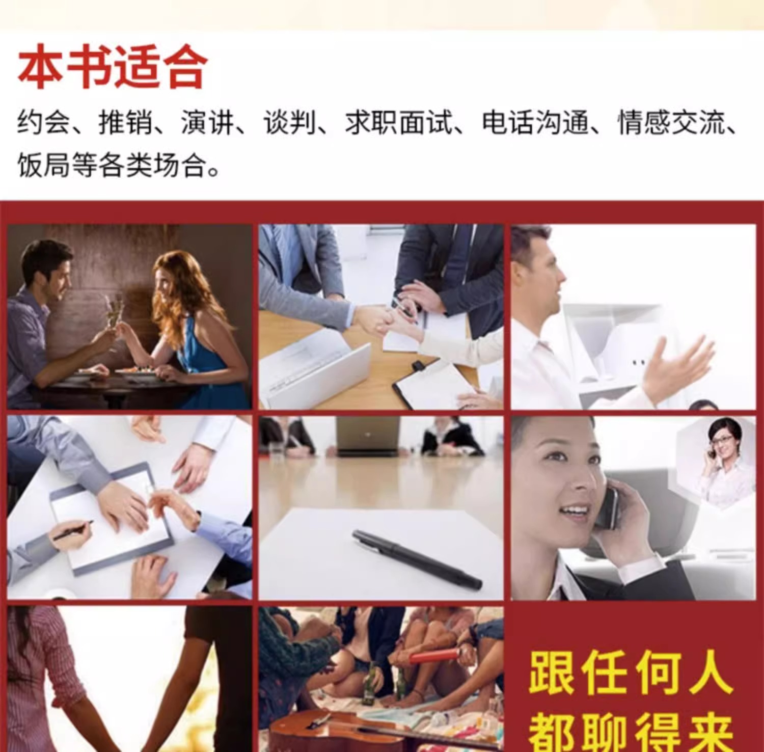 详情-04.jpg