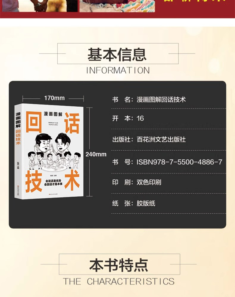 详情-05.jpg