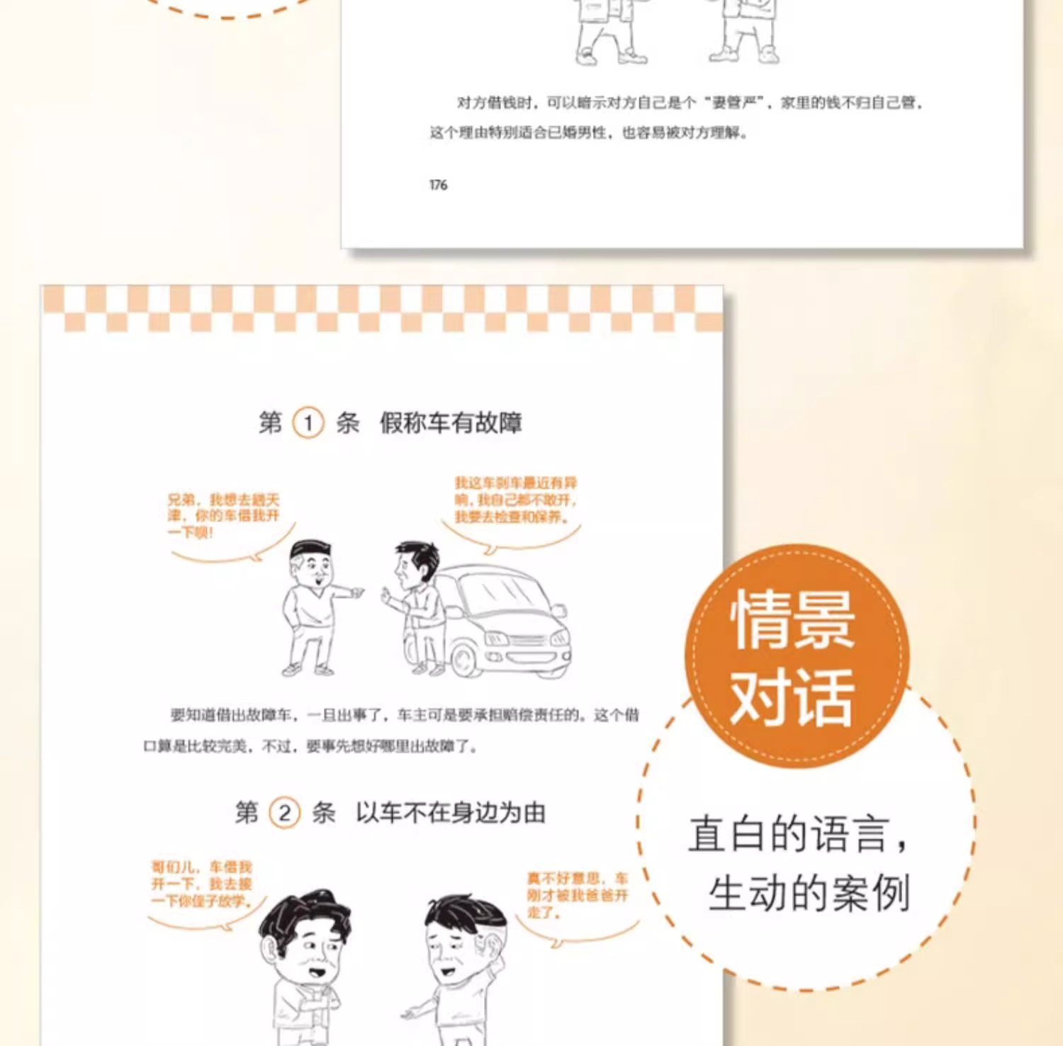 详情-07.jpg