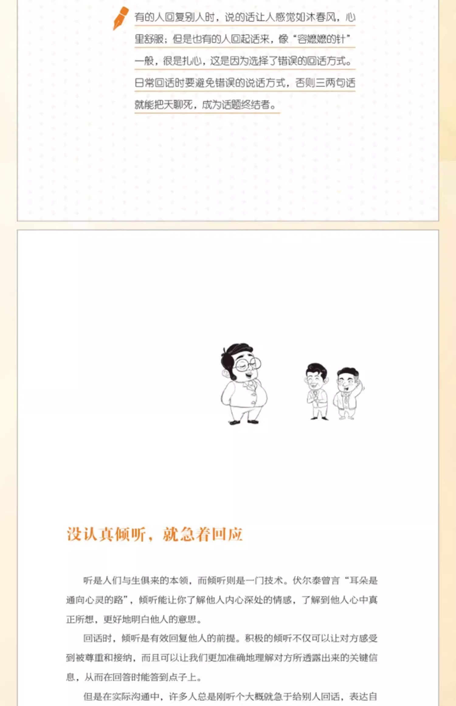 详情-14.jpg