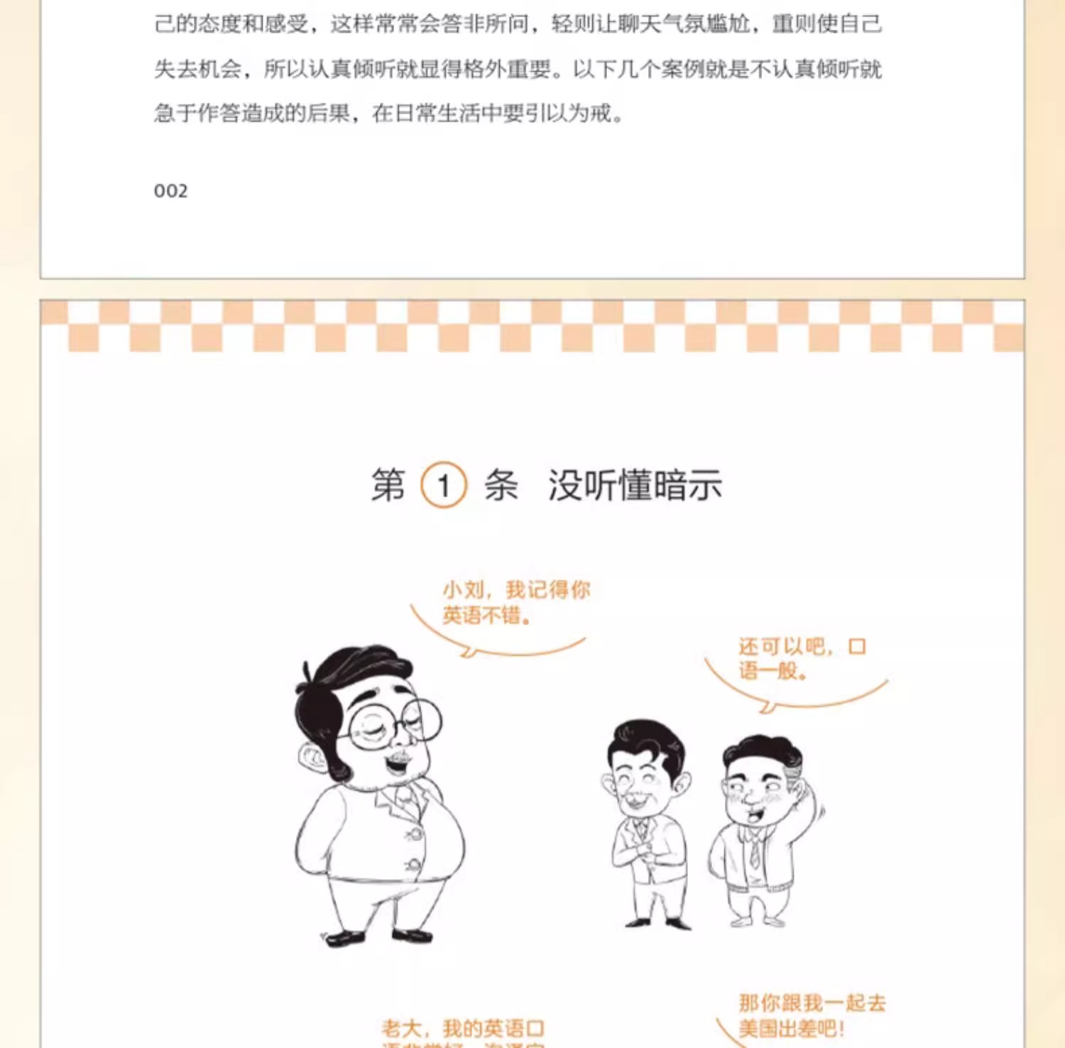 详情-15.jpg