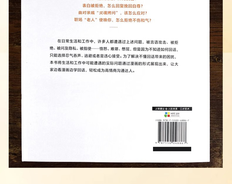 详情-20.jpg