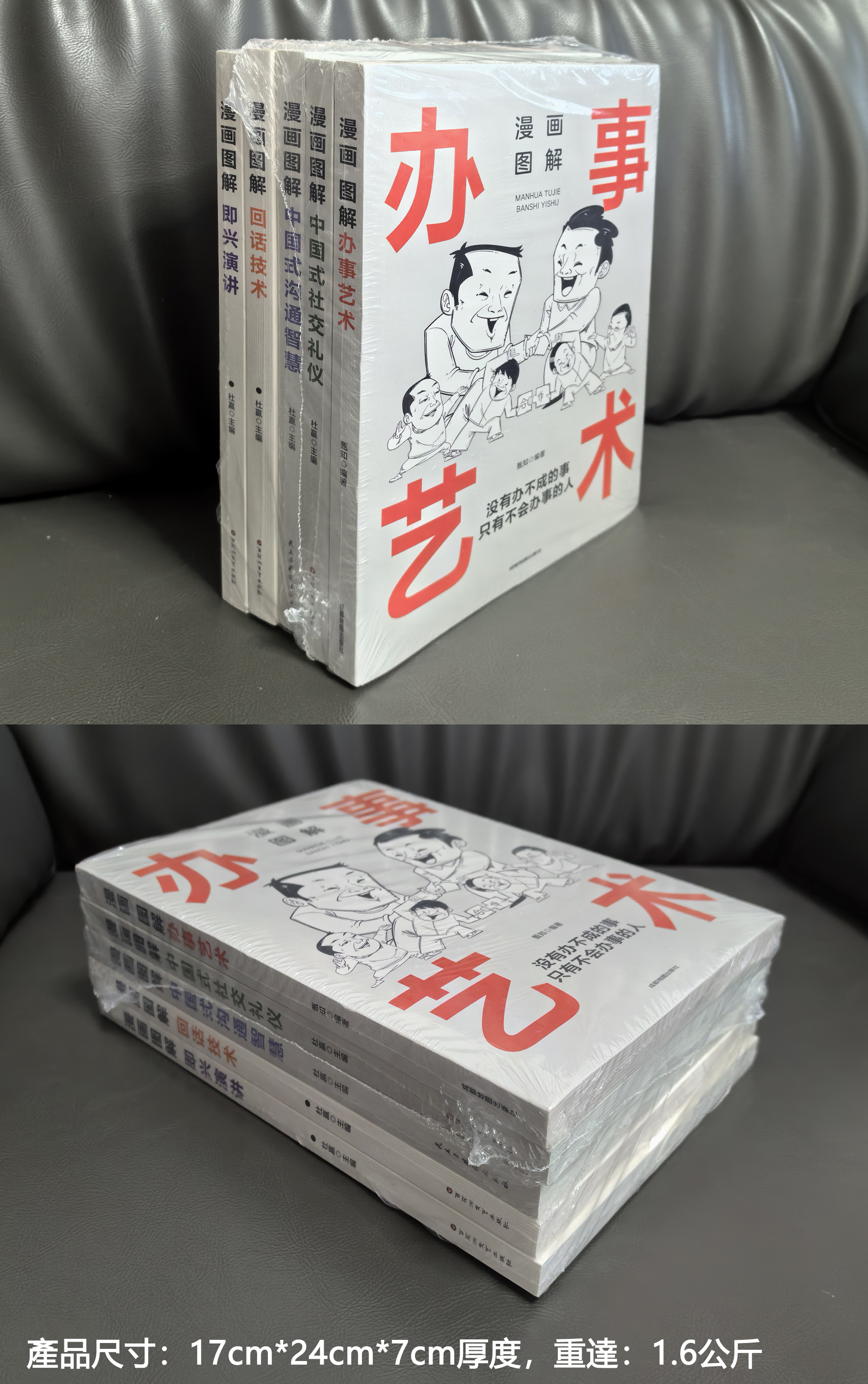 实拍3.jpg